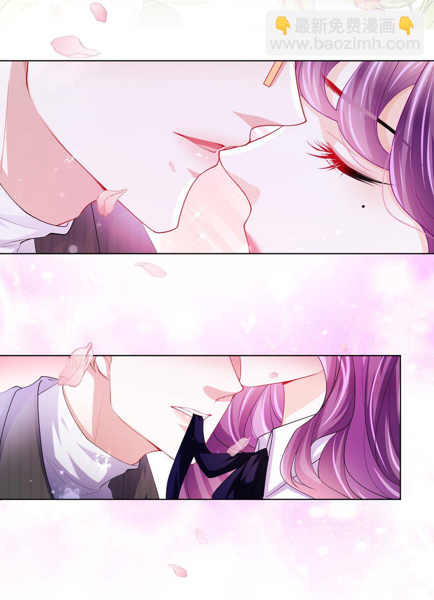 第24话 要做吗？-第26话