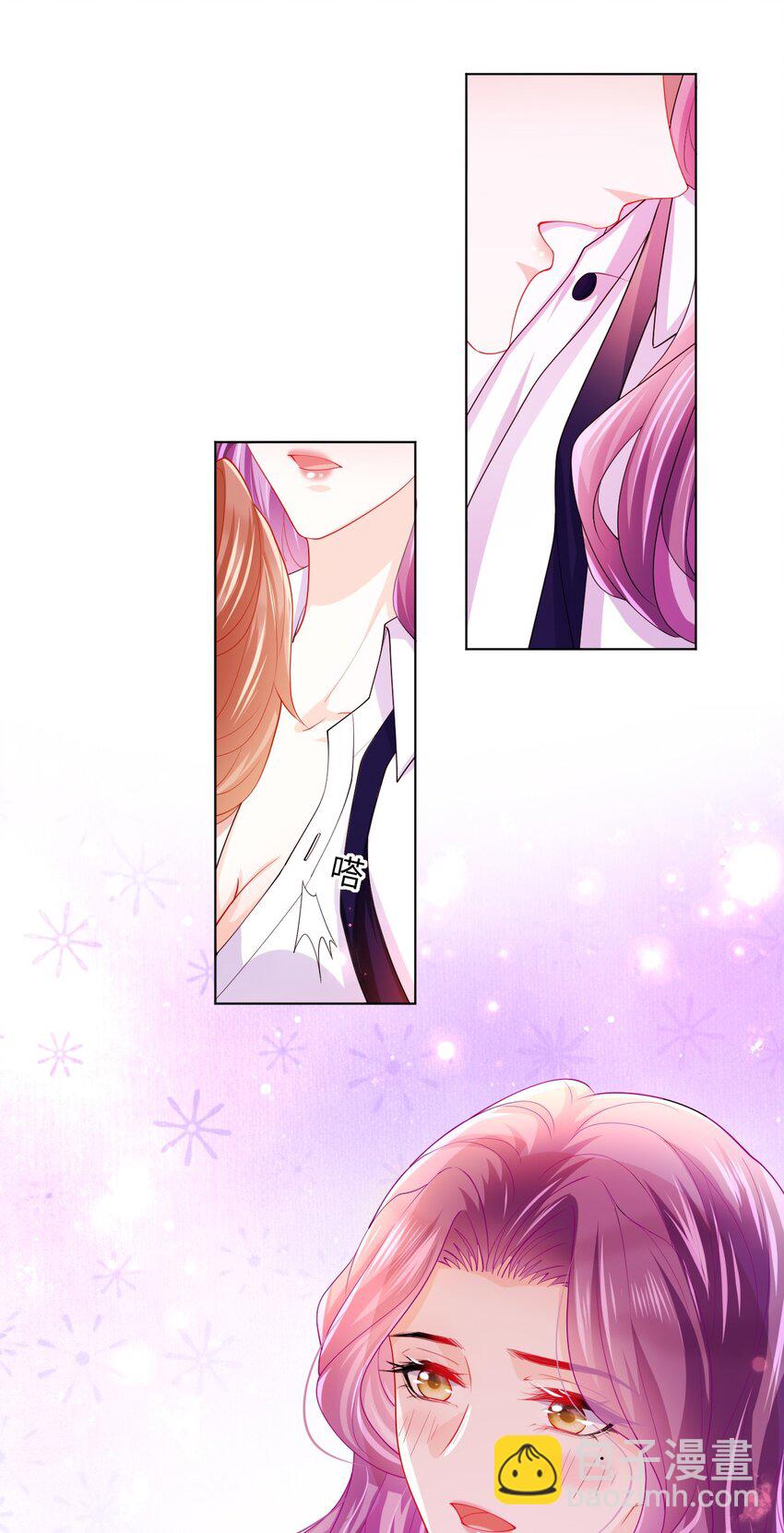 第24话 要做吗？-第26话