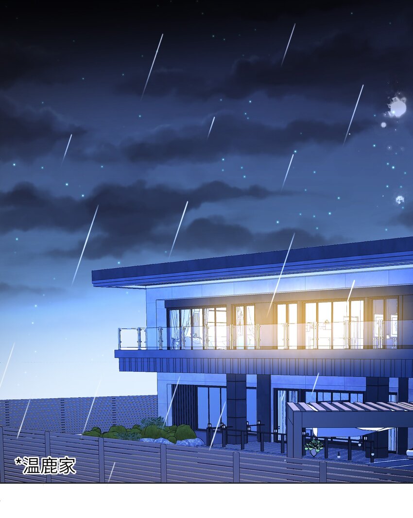 第26话 真狠心啊-第28话