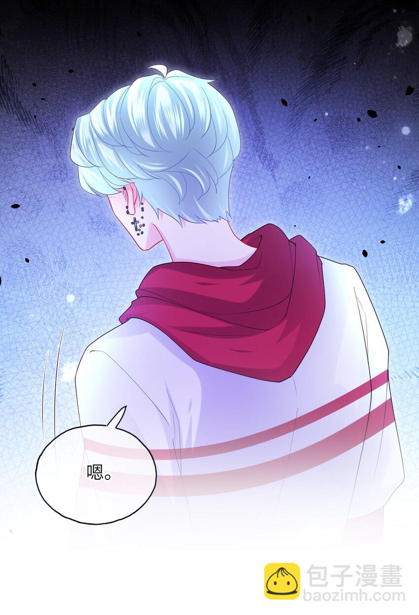 第26话 真狠心啊-第28话