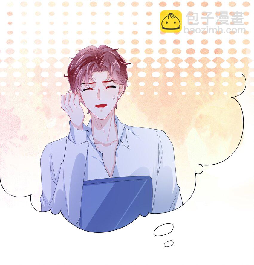 第26话 真狠心啊-第28话