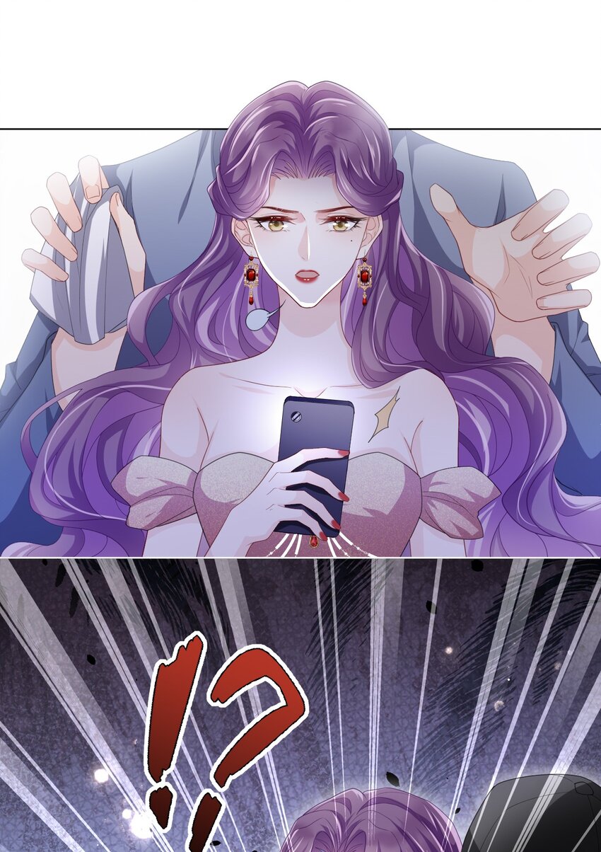 第06话 怎么是你-第8话