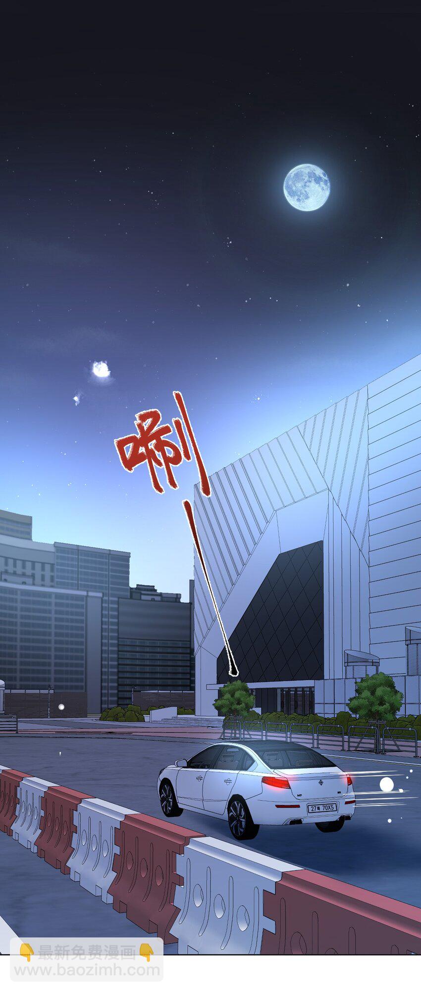 第06话 怎么是你-第8话