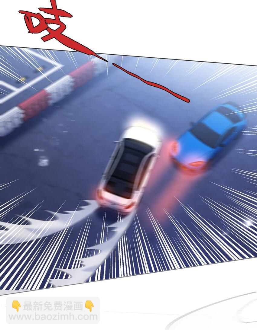 第06话 怎么是你-第8话