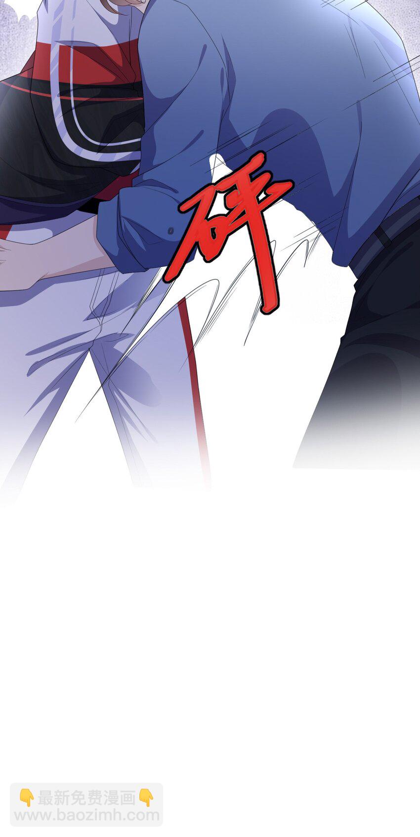 第06话 怎么是你-第8话