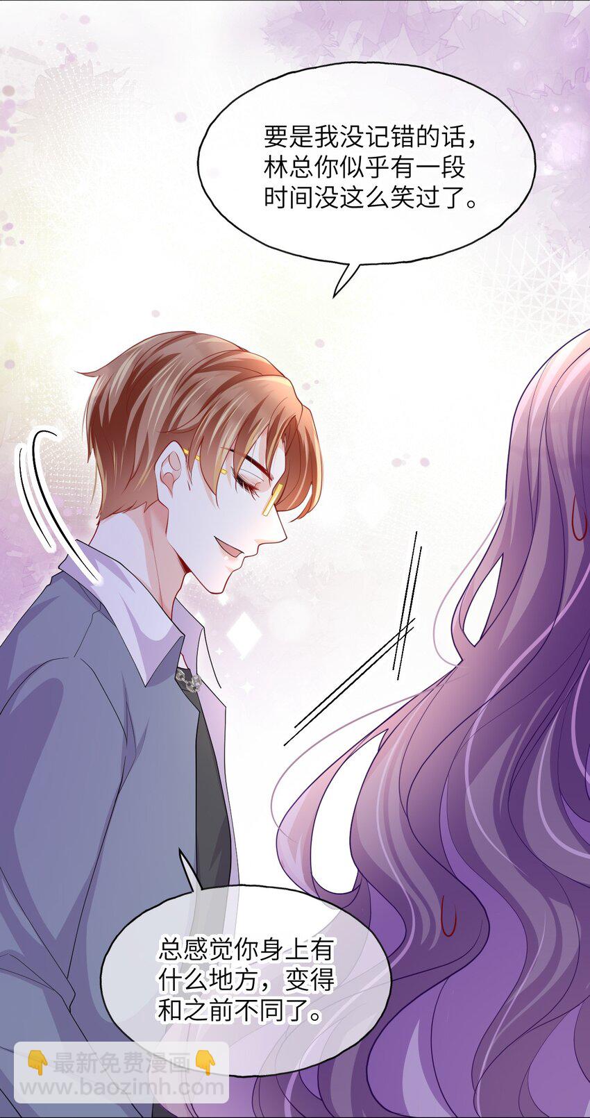 第08话 你站在谁的那一边？-第10话