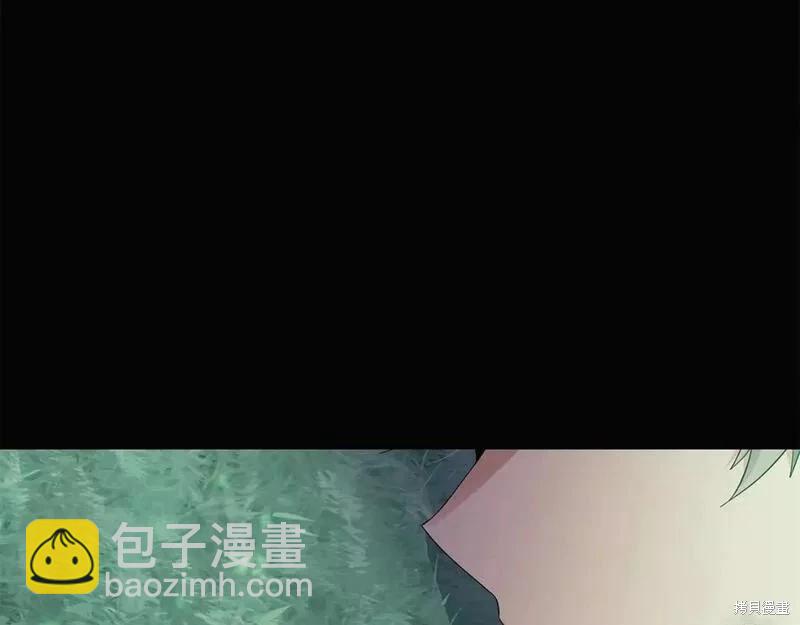 反派發現了我的身份 - 第100話(1/4) - 3