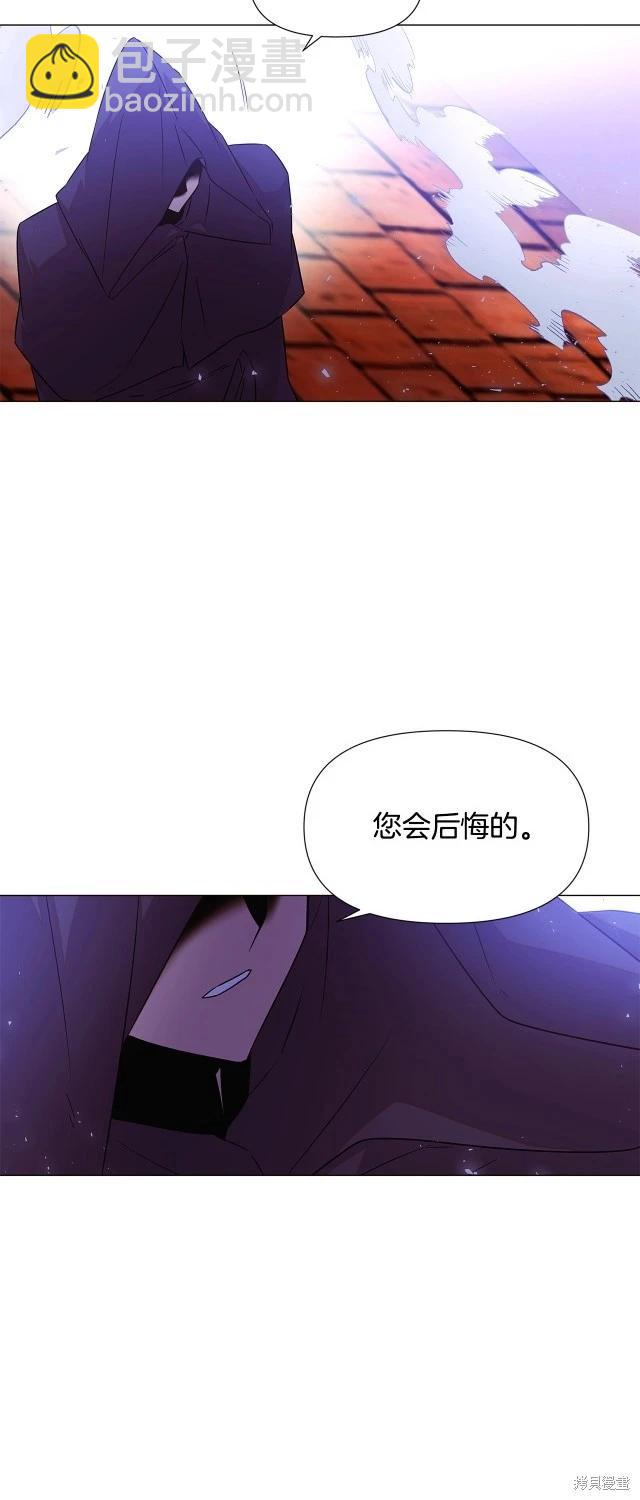 第124话42