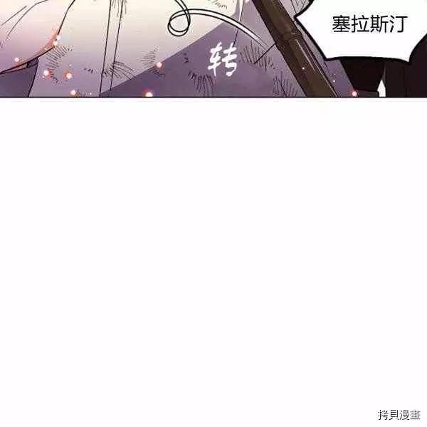 第58话27