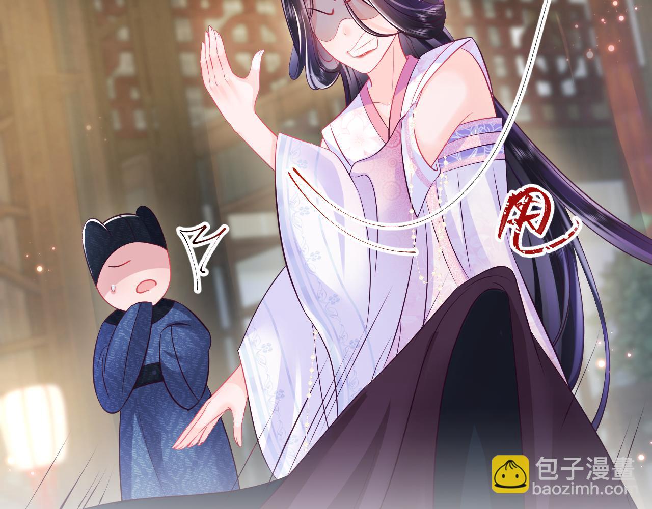 第11话 搞好姑嫂关系(1/3)-第12话