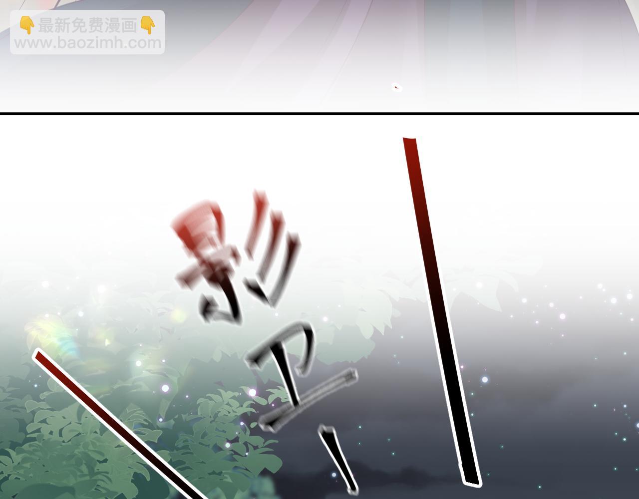 第11话 搞好姑嫂关系(1/3)-第12话