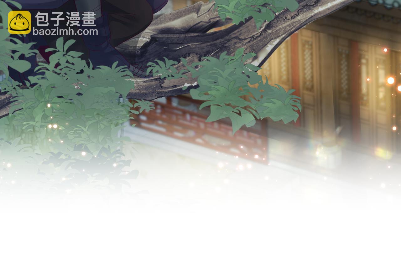 第11话 搞好姑嫂关系(1/3)-第12话