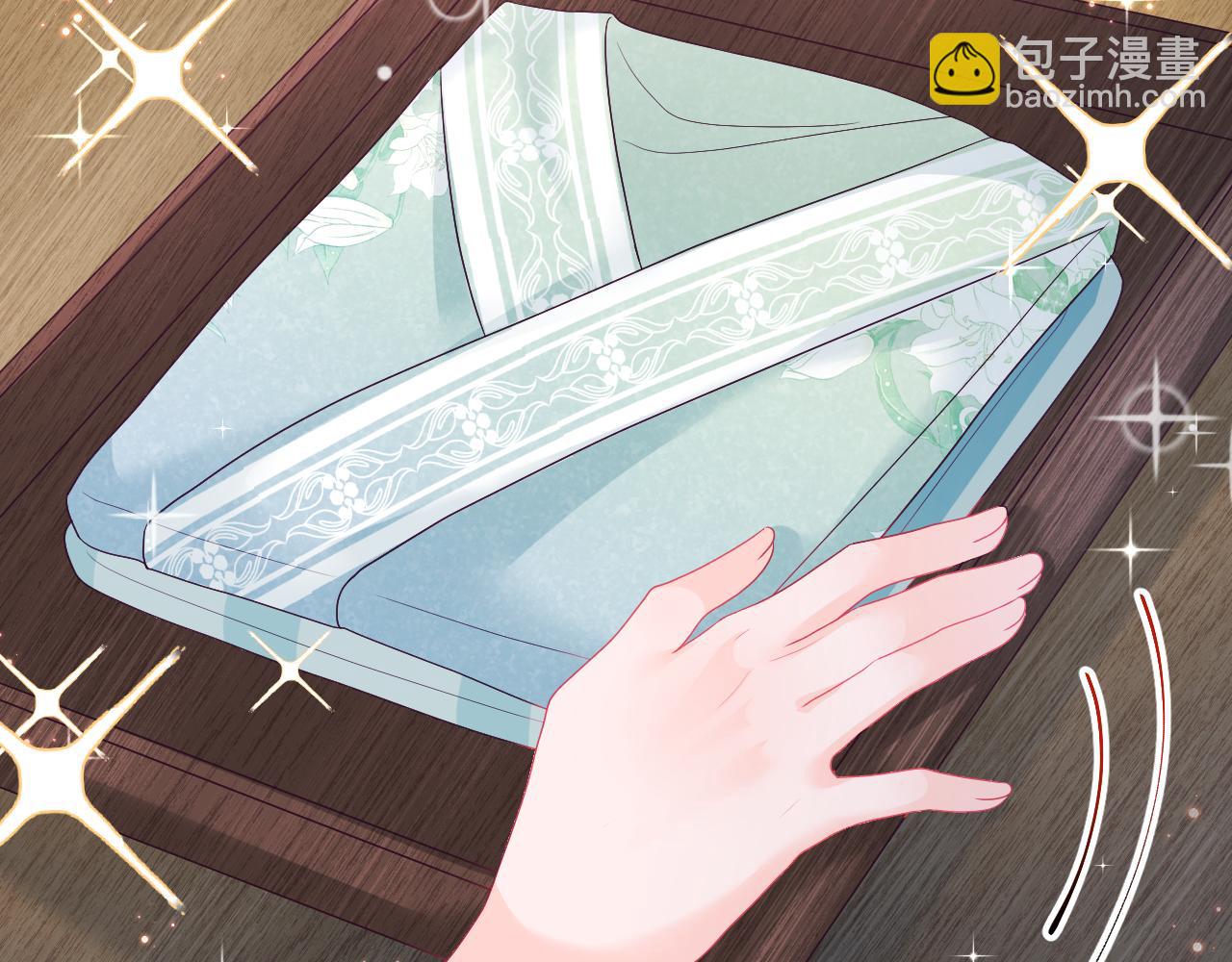 第11话 搞好姑嫂关系(1/3)-第12话