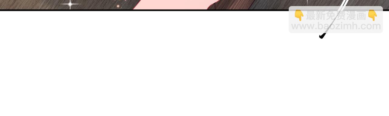 第11话 搞好姑嫂关系(1/3)-第12话