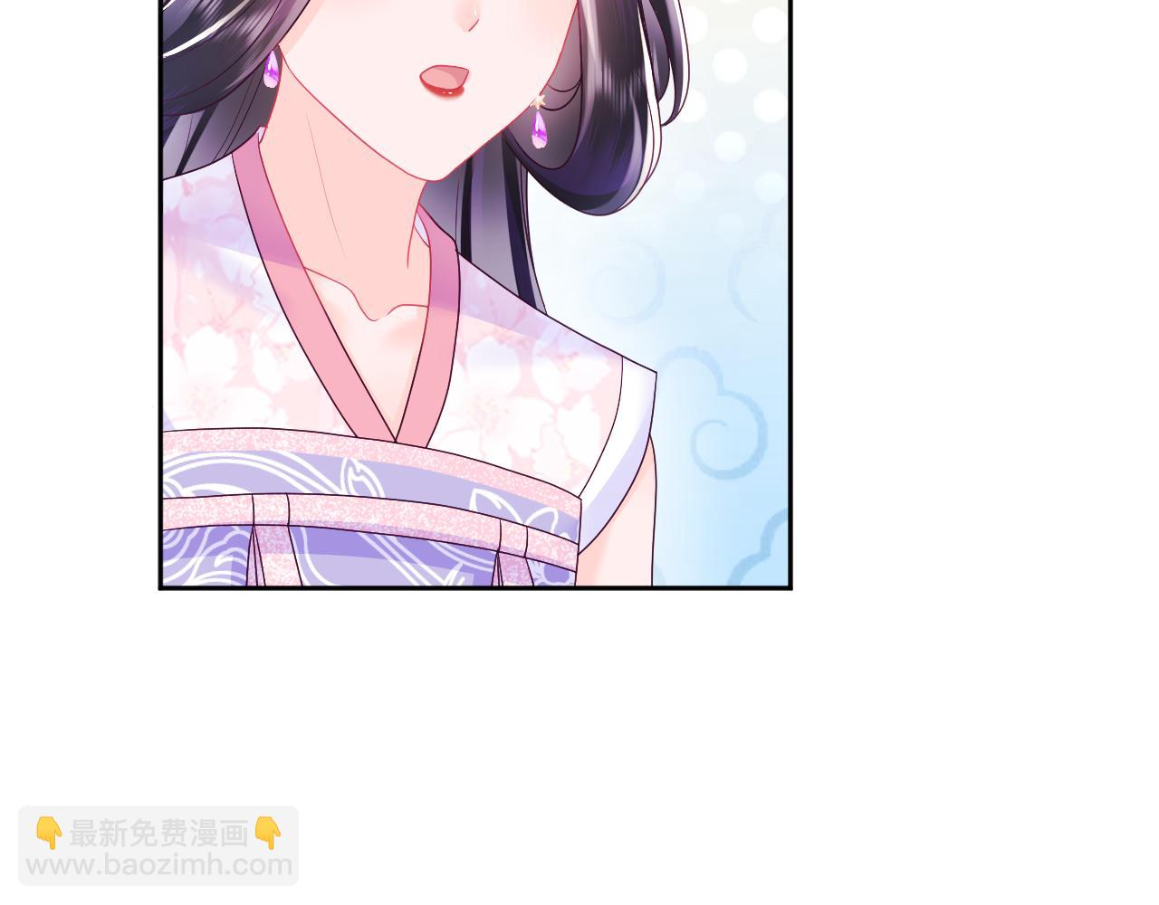 第11话 搞好姑嫂关系(1/3)-第12话