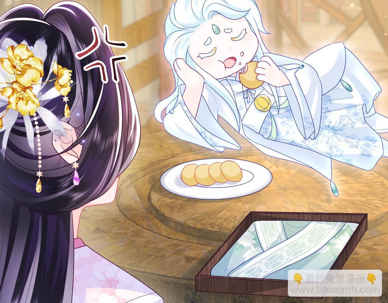 第11话 搞好姑嫂关系(1/3)-第12话