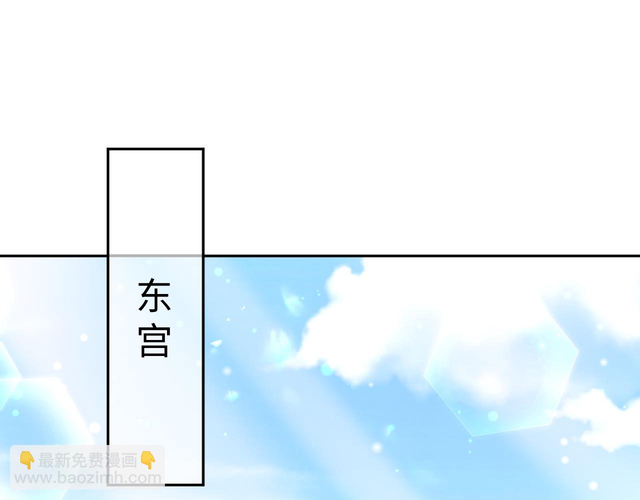 第11话 搞好姑嫂关系(1/3)-第12话