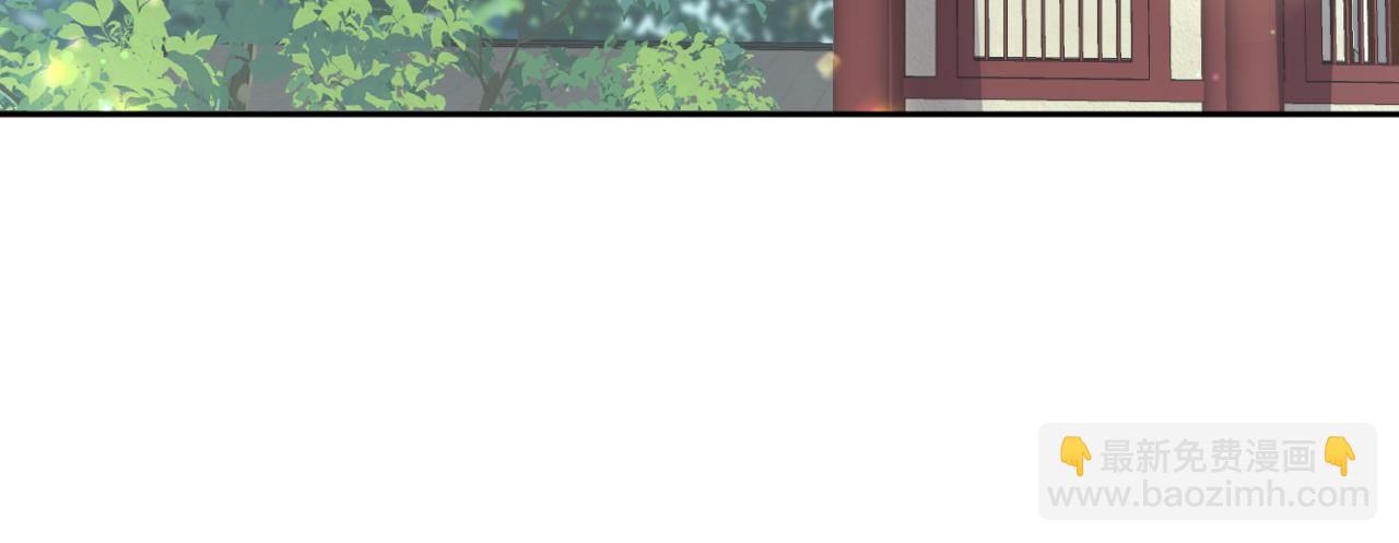 第11话 搞好姑嫂关系(1/3)-第12话