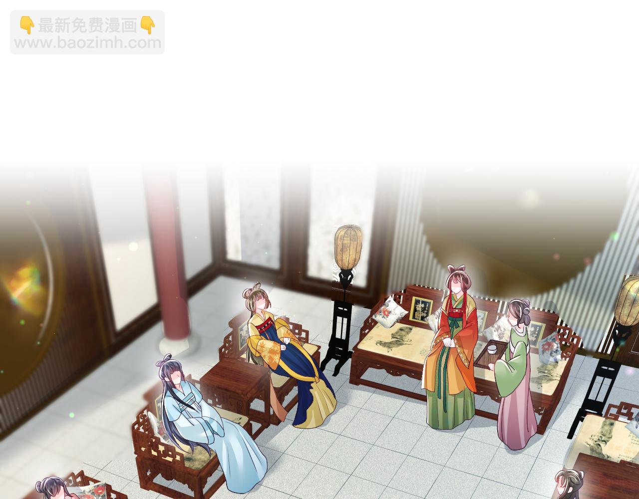 第11话 搞好姑嫂关系(1/3)-第12话