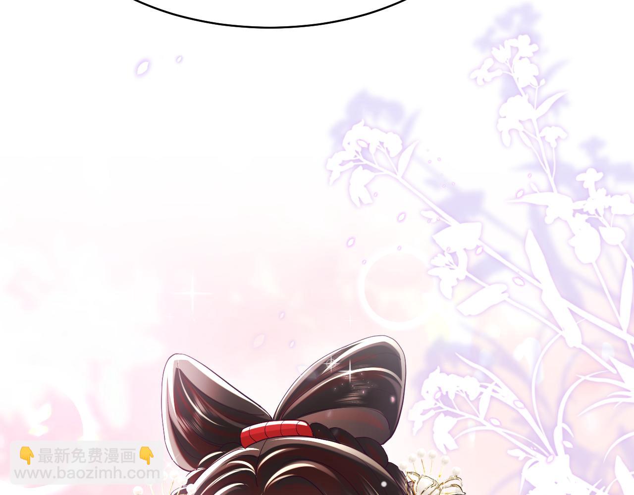 第11话 搞好姑嫂关系(1/3)-第12话