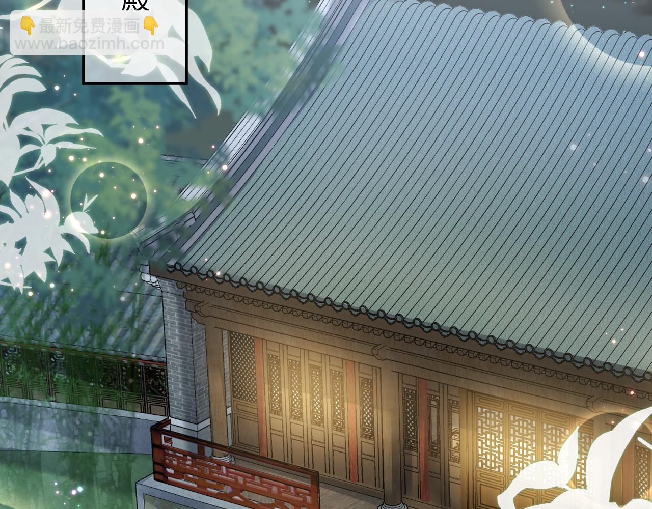 第11话 搞好姑嫂关系(1/3)-第12话