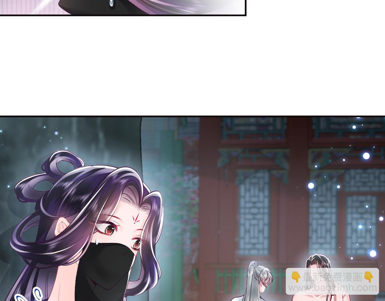 第13话 风流一把(1/3)-第14话