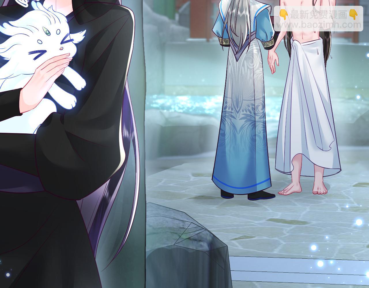 第13话 风流一把(1/3)-第14话