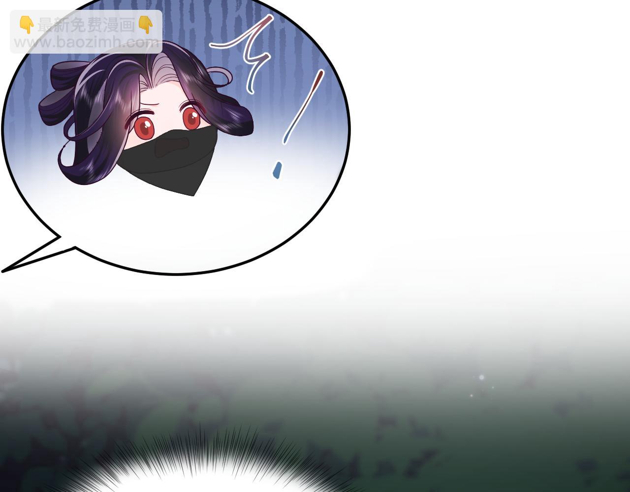 第13话 风流一把(1/3)-第14话