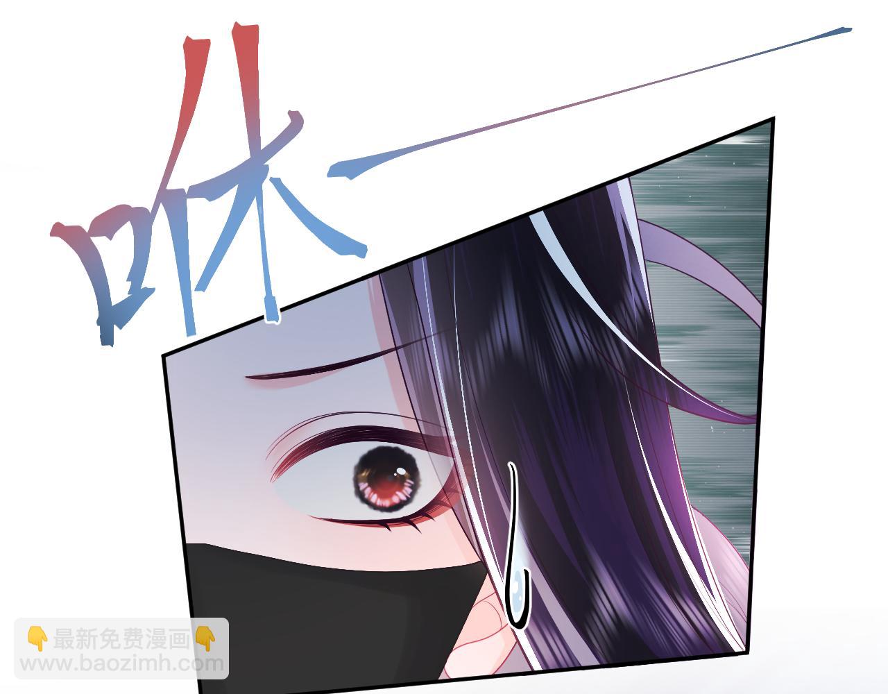 第13话 风流一把(1/3)-第14话