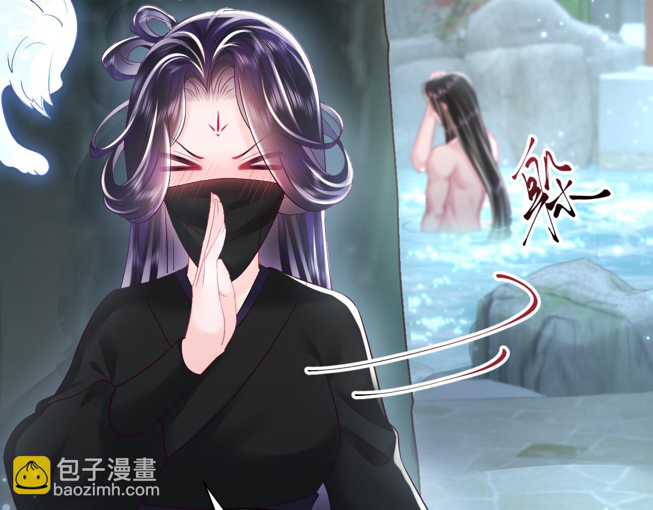 第13话 风流一把(1/3)-第14话