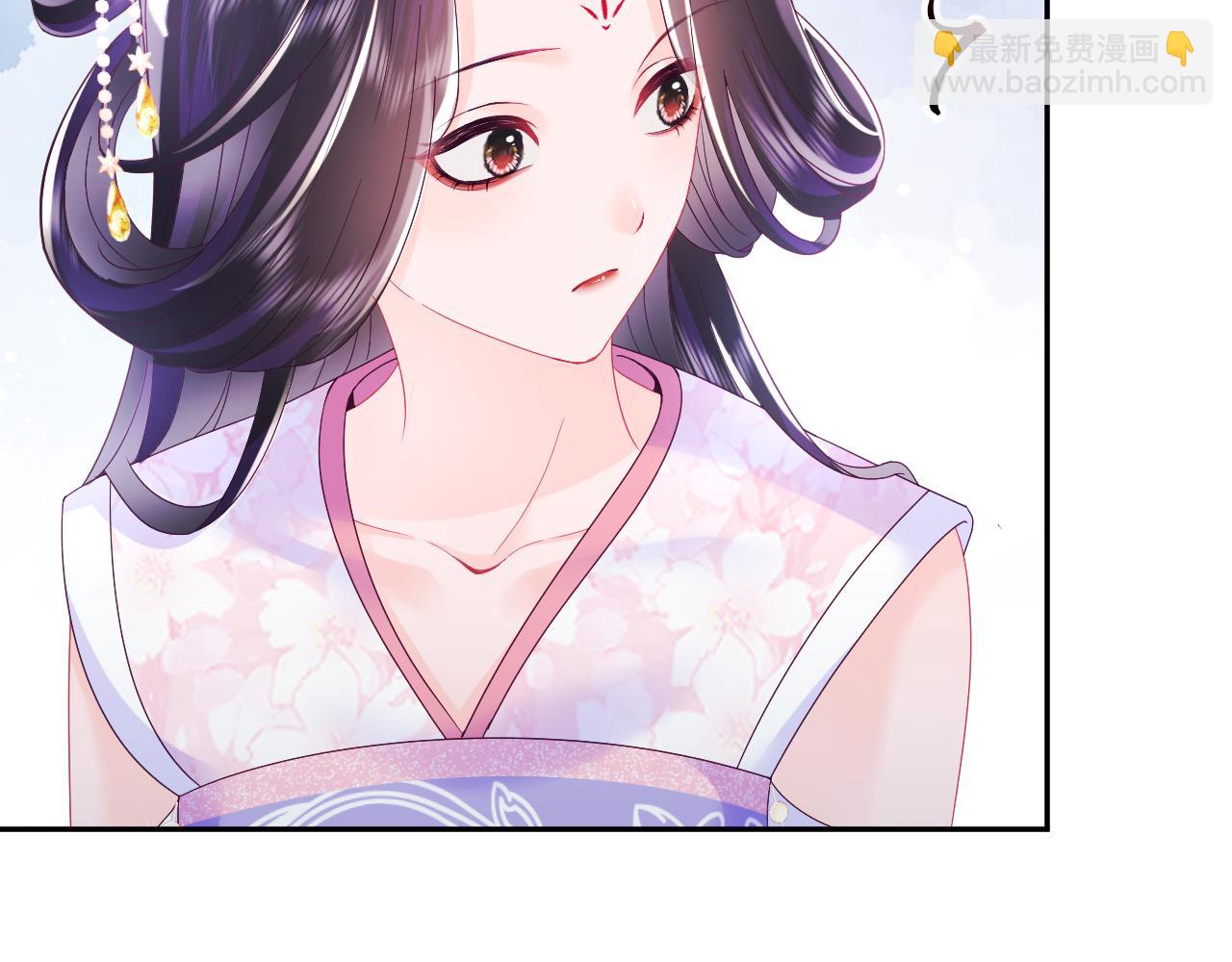 第15话  国师大人的报复？(1/3)-第16话