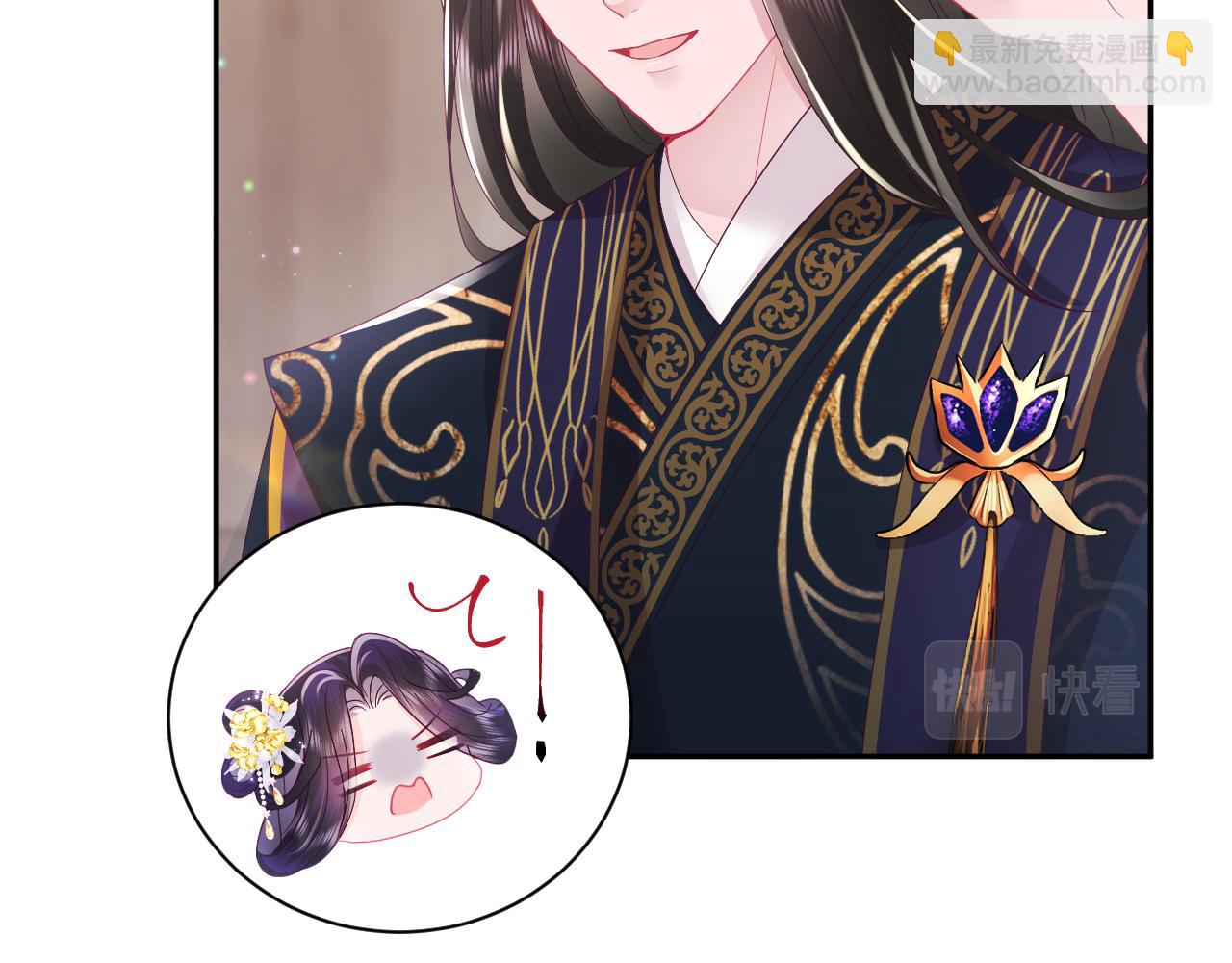 第15话  国师大人的报复？(1/3)-第16话