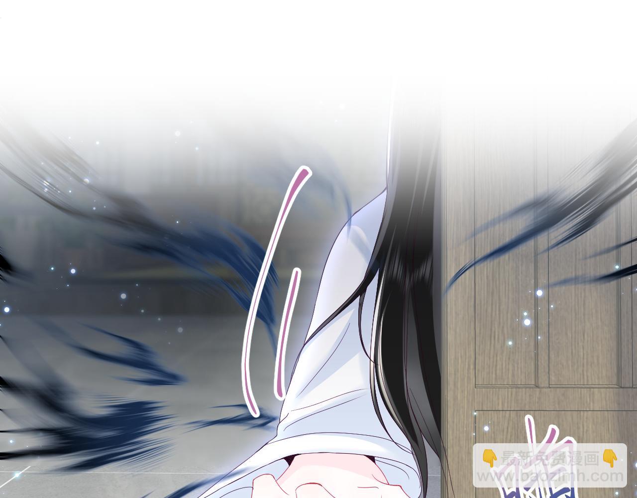 第15话  国师大人的报复？(1/3)-第16话