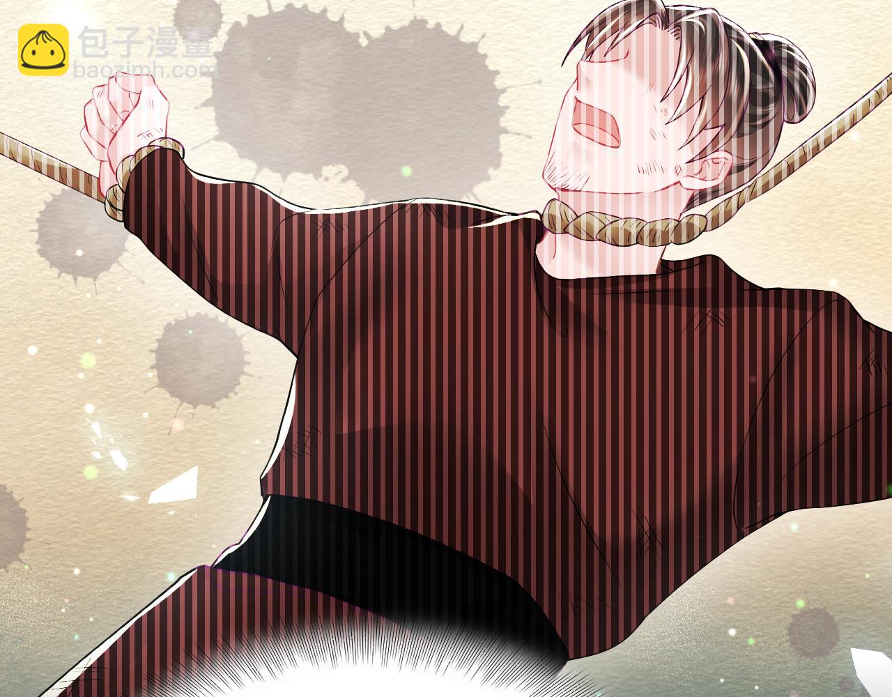 第17话 &ldquo;反贪&rdquo;任务(1/3)-第18话