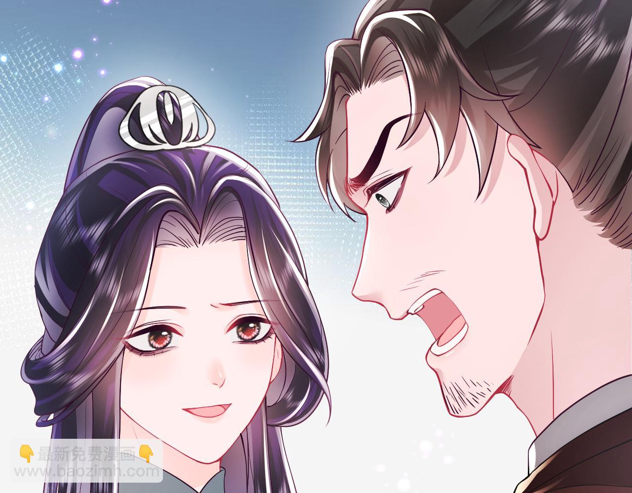 第17话 &ldquo;反贪&rdquo;任务(1/3)-第18话