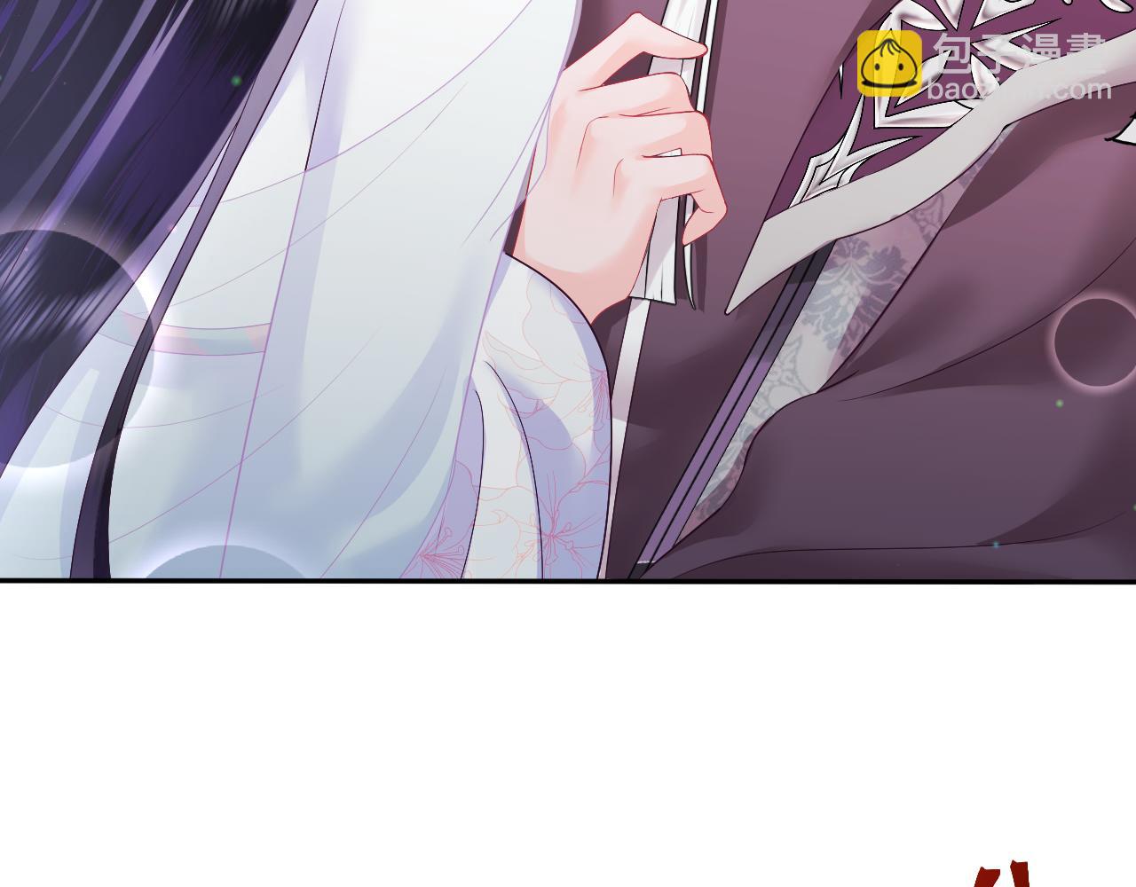 第19话 国师大人的察觉(1/3)-第20话