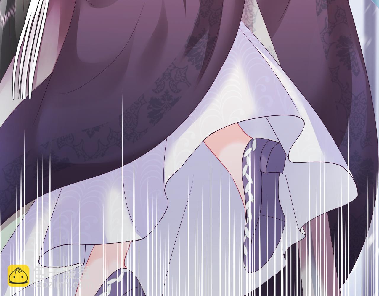 第19话 国师大人的察觉(1/3)-第20话