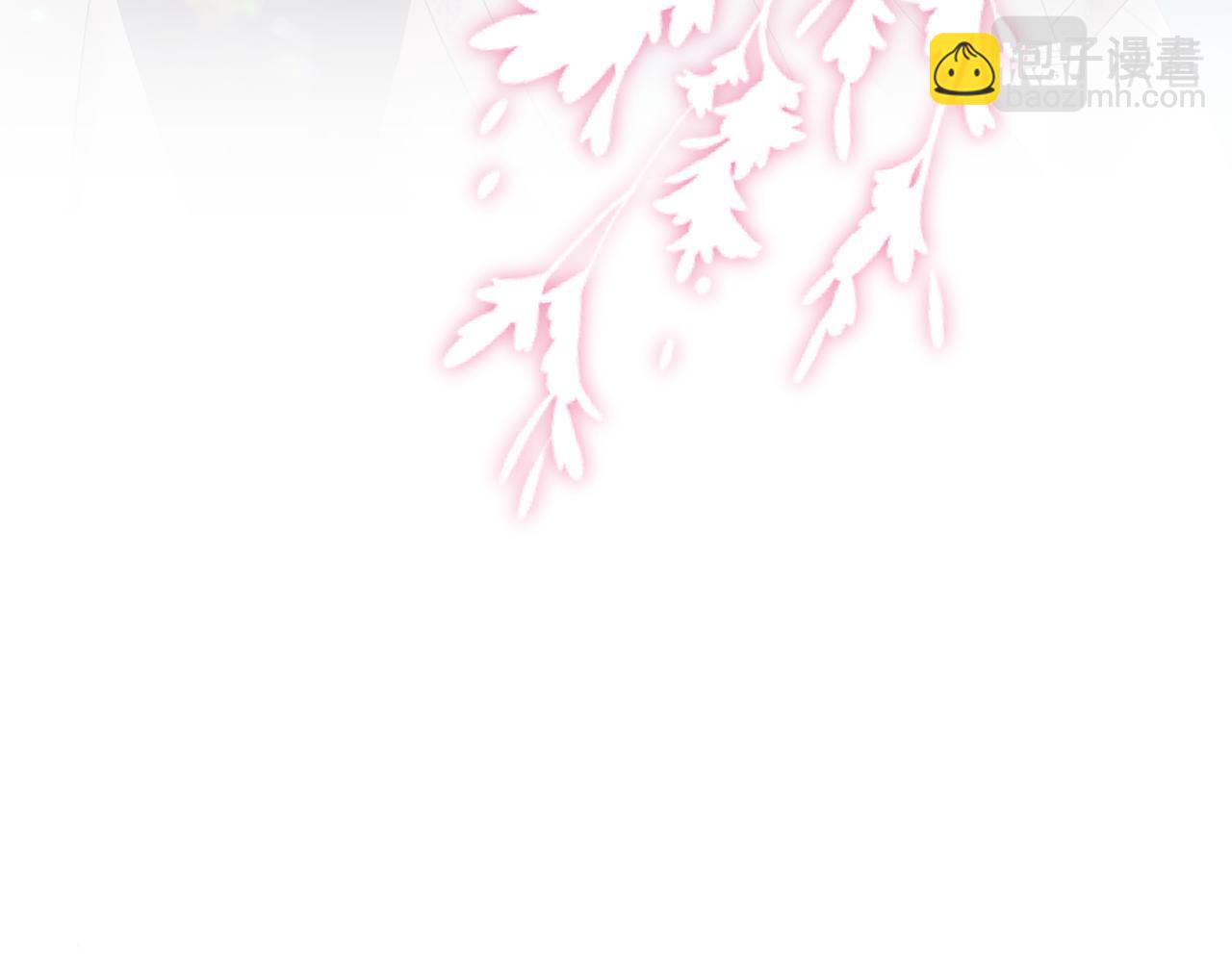 第19话 国师大人的察觉(1/3)-第20话