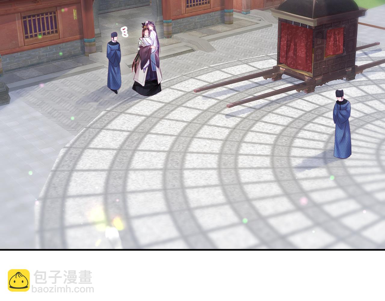 第19话 国师大人的察觉(1/3)-第20话