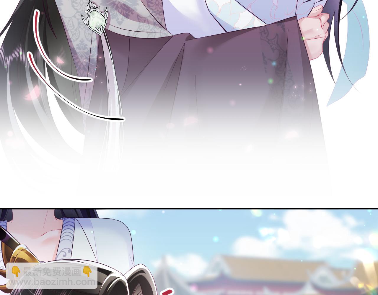 第19话 国师大人的察觉(1/3)-第20话