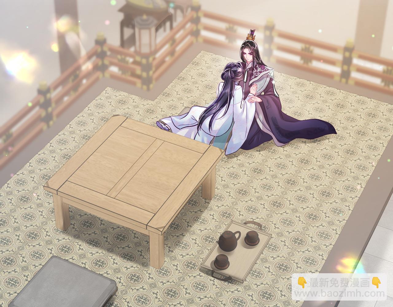 第19话 国师大人的察觉(1/3)-第20话