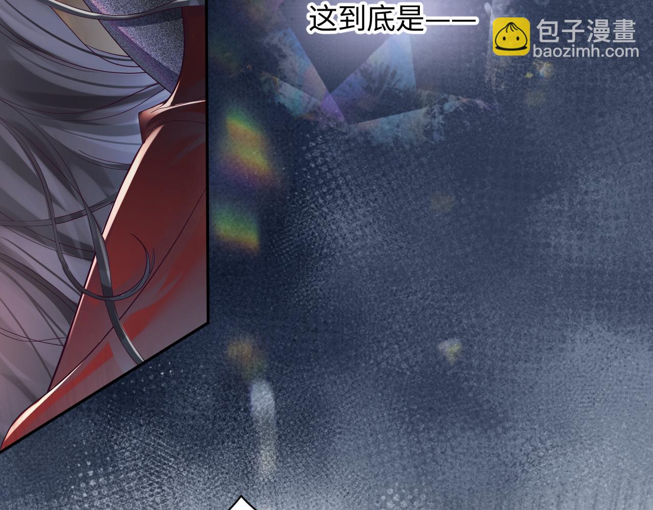 第1话 穿书成恶毒女配(1/4)-第2话