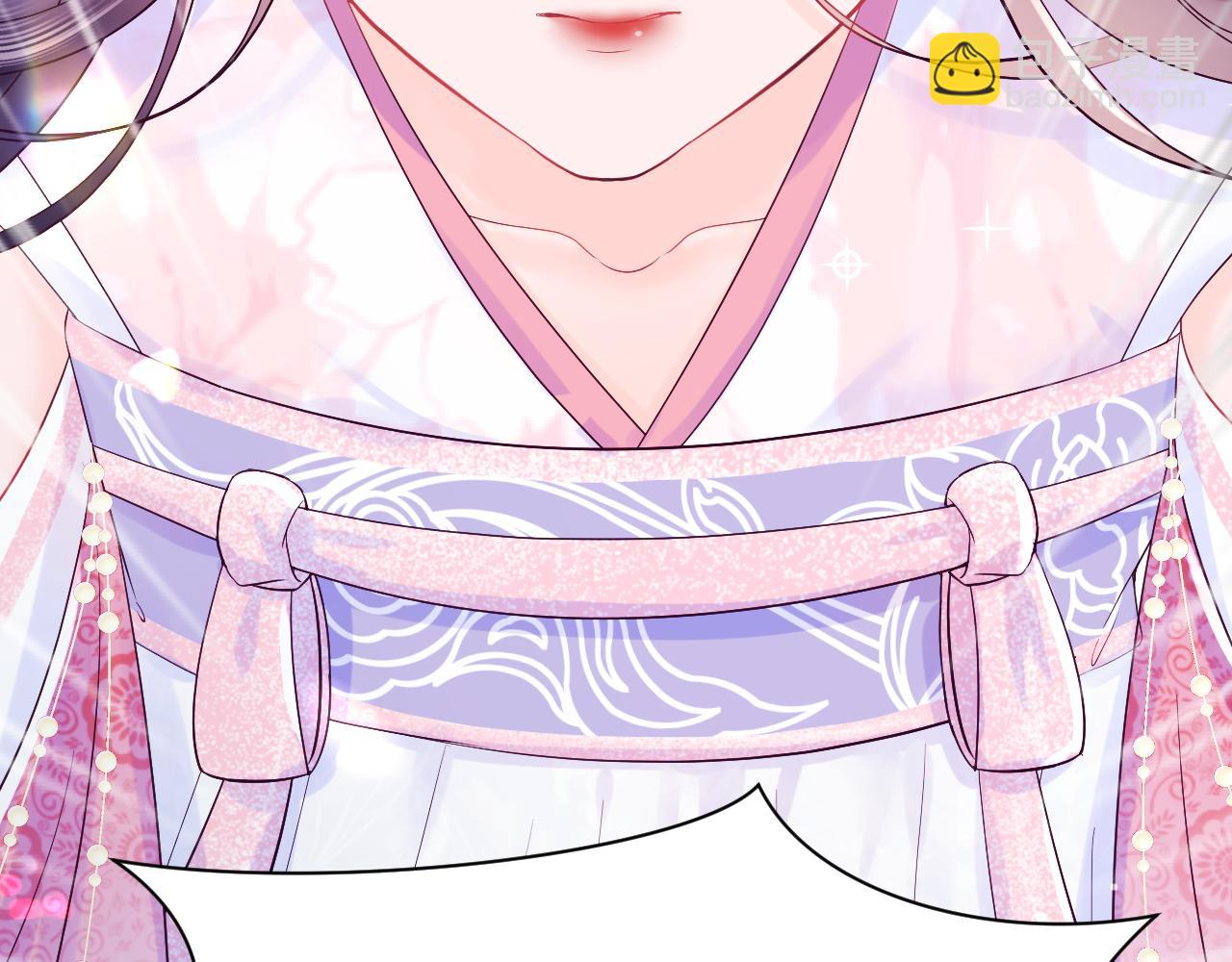 第1话 穿书成恶毒女配(1/4)-第2话