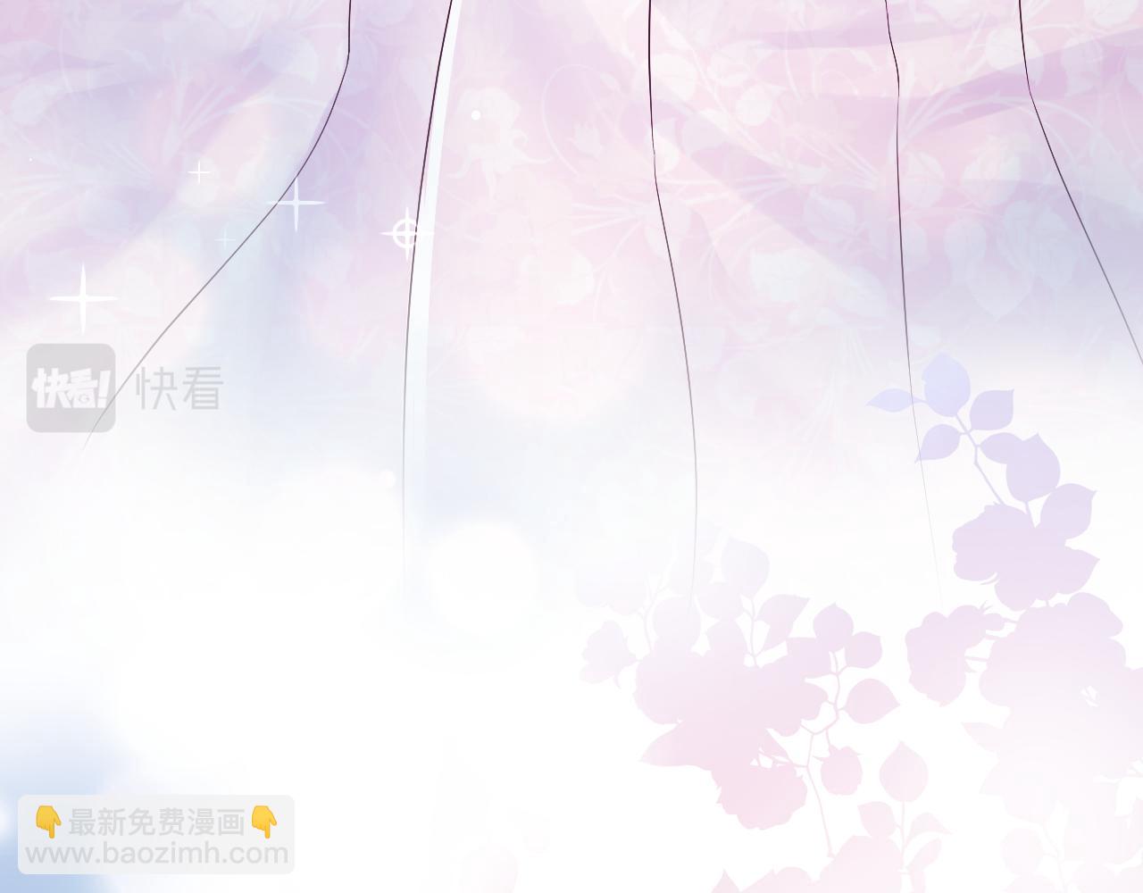 第1话 穿书成恶毒女配(1/4)-第2话