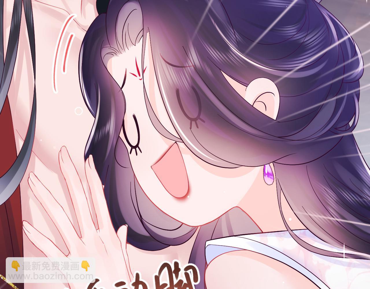 第1话 穿书成恶毒女配(1/4)-第2话