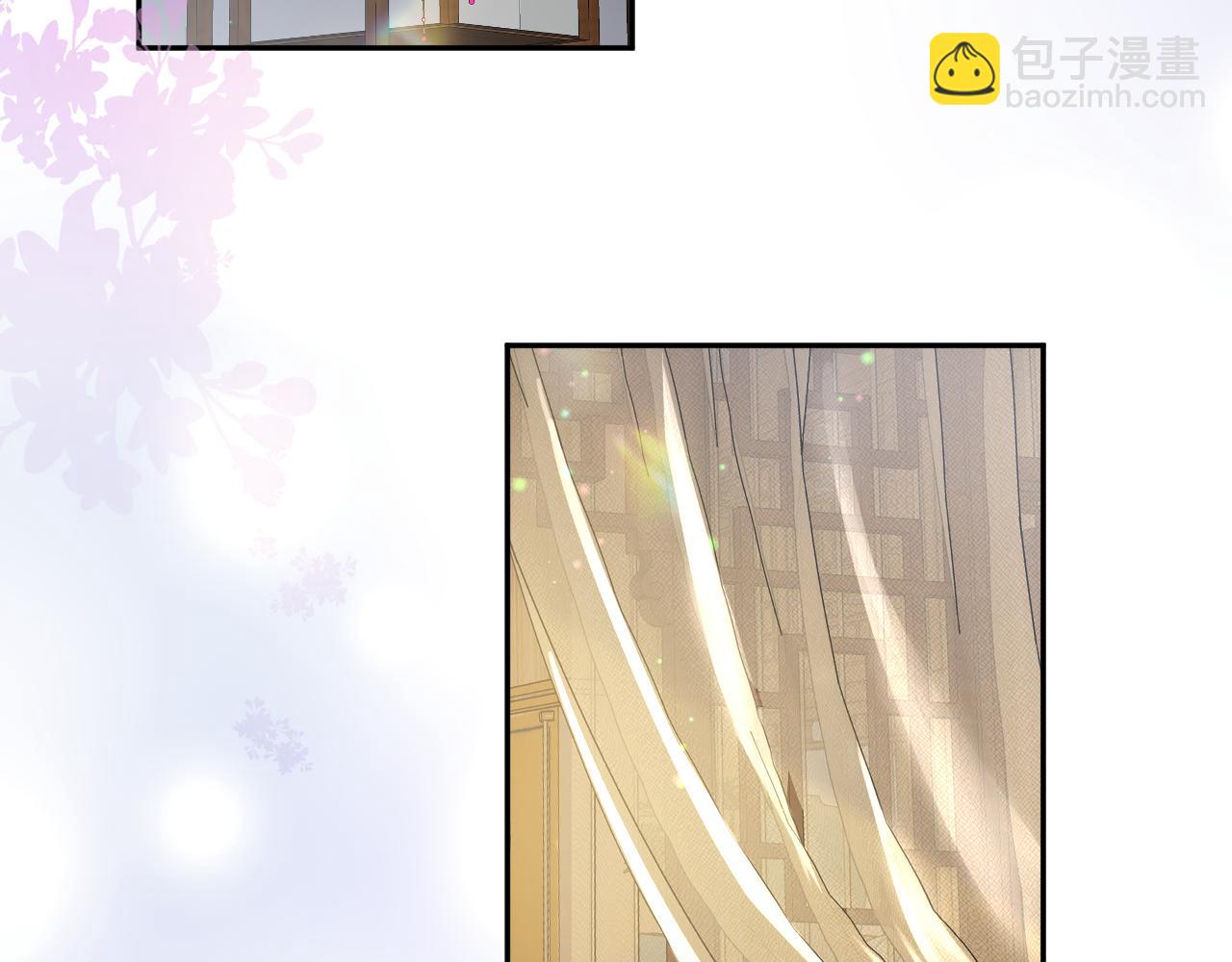 第1话 穿书成恶毒女配(1/4)-第2话