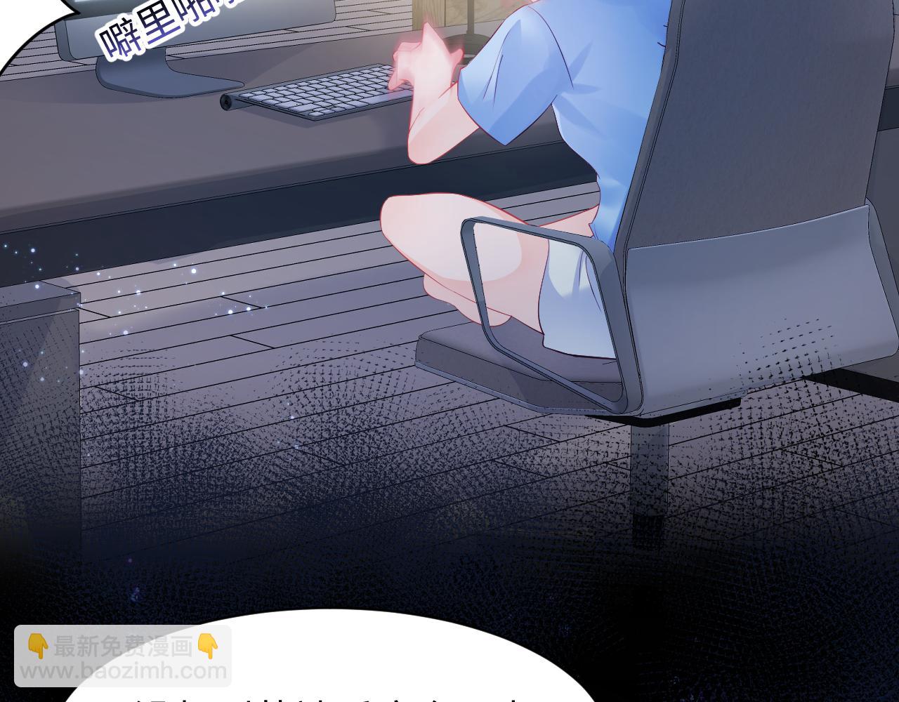 第1话 穿书成恶毒女配(1/4)-第2话