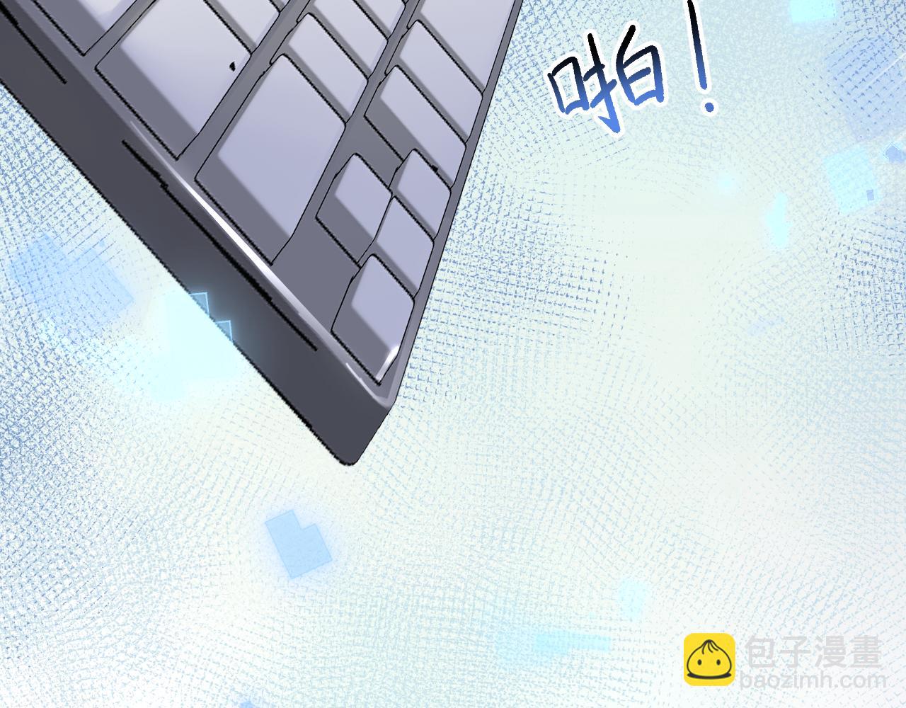 第1话 穿书成恶毒女配(1/4)-第2话