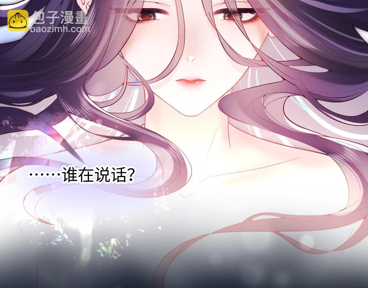 第1话 穿书成恶毒女配(1/4)-第2话