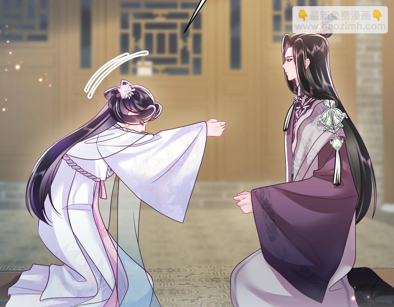 第21话 美少年弟弟(1/3)-第22话